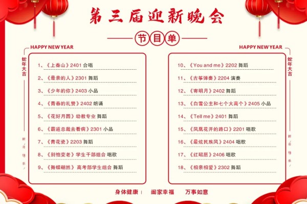 岳陽市江南通信職業(yè)技術學校有限公司,岳陽江南學校,岳陽江南通信學校,岳陽職業(yè)學校 岳陽市江南通信職業(yè)技術學校有限公司,岳陽江南學校,岳陽江南通信學校,岳陽職業(yè)學校