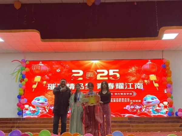 岳陽市江南通信職業(yè)技術學校有限公司,岳陽江南學校,岳陽江南通信學校,岳陽職業(yè)學校 岳陽市江南通信職業(yè)技術學校有限公司,岳陽江南學校,岳陽江南通信學校,岳陽職業(yè)學校