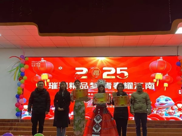 岳陽市江南通信職業(yè)技術學校有限公司,岳陽江南學校,岳陽江南通信學校,岳陽職業(yè)學校 岳陽市江南通信職業(yè)技術學校有限公司,岳陽江南學校,岳陽江南通信學校,岳陽職業(yè)學校