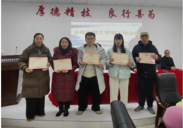 岳陽市江南通信職業(yè)技術學校有限公司,岳陽江南學校,岳陽江南通信學校,岳陽職業(yè)學校 岳陽市江南通信職業(yè)技術學校有限公司,岳陽江南學校,岳陽江南通信學校,岳陽職業(yè)學校